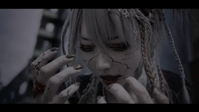 MERCURO - 【公式】救済ごっこMV