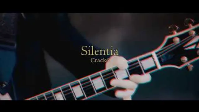 「Silentia」