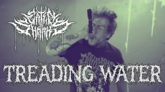 EATEN BY SHARKS - Treading Water