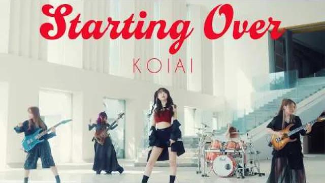 KOIAI - Starting Over