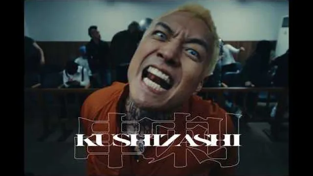 Kushizashi