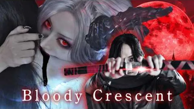 ANCIENT MYTH - Bloody Crescent