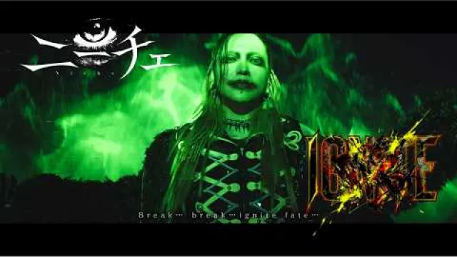 ニーチェ 6th Single 「IGNITE」
