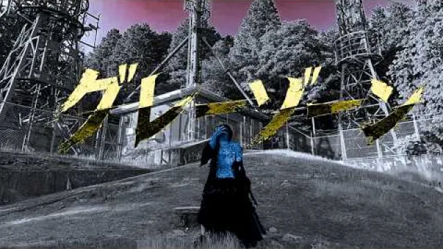 Mononoke Rengou - 【グレーゾーン】 Gray Zone