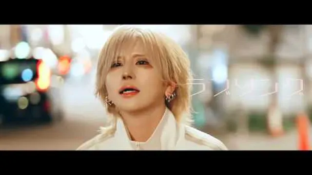 Machina - 「ラブソング」Love song  by マキナ