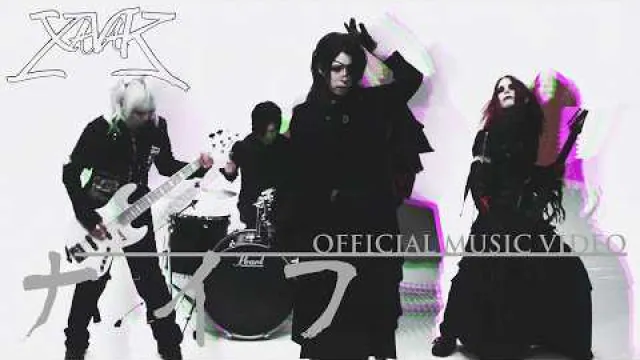XAVAK - 「ナイフ」Knife