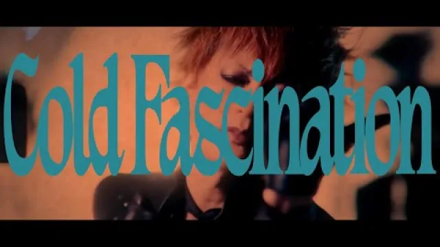 Merry - 「Cold Fascination」