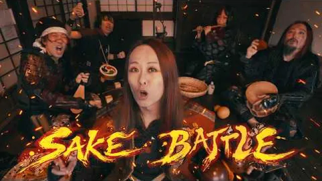 Allegiance Reign - SAKE BATTLE ～酒戦～