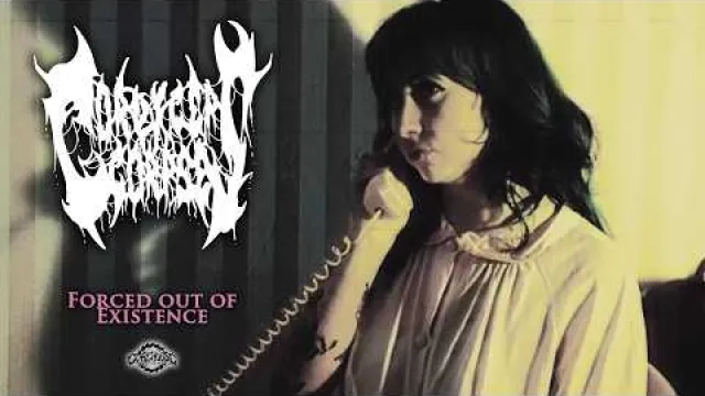 Forced out of Existence