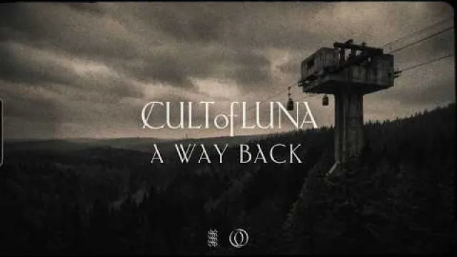 A Way Back