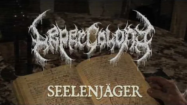 Seelenjäger