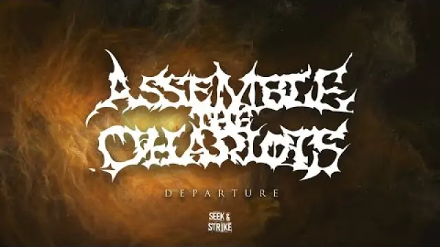 Departure