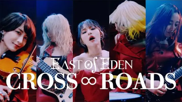 CROSS∞ROADS