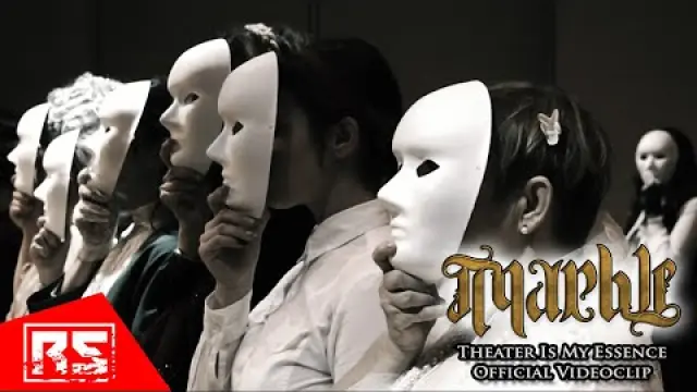 Theater Is My Essence