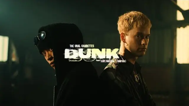 DUNK feat.Masato (coldrain)