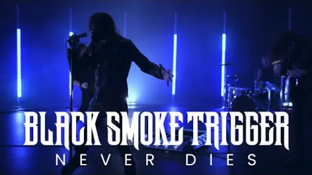 Never Dies