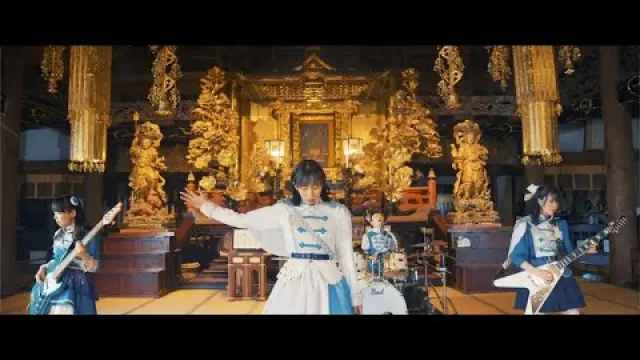 Tenka goken