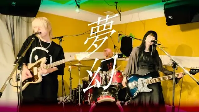 MY FIRST STORY × HYDE