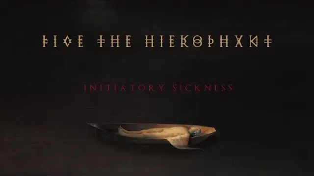 Initiatory Sickness