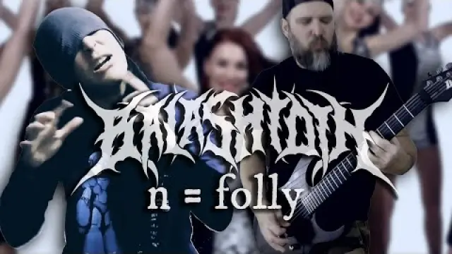n = Folly