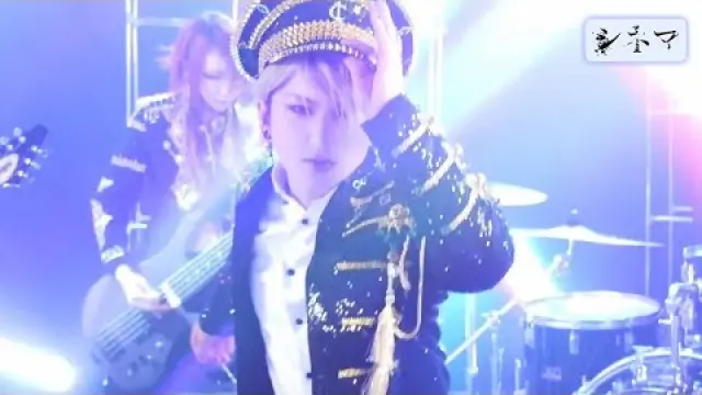 シネマ-c1nema- " 音 " M/V Music Video