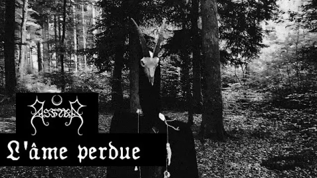 L'âme perdue