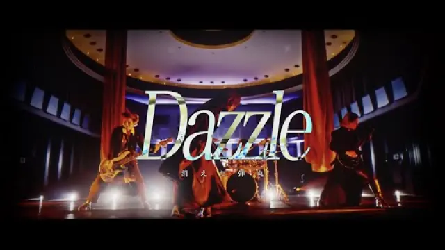 dazzle-消えた弾丸-