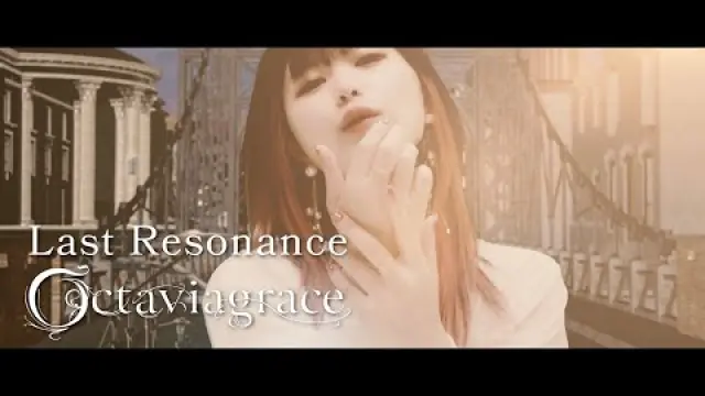 Last Resonance
