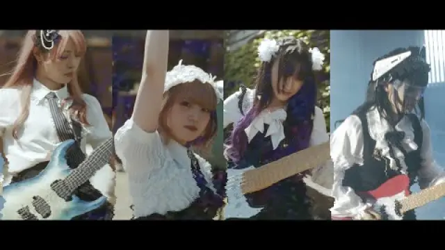 Areguro アレグロ