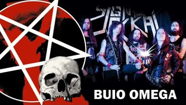 Buio Omega