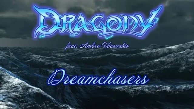 Dreamchasers (feat. Ambre Vourvahis)