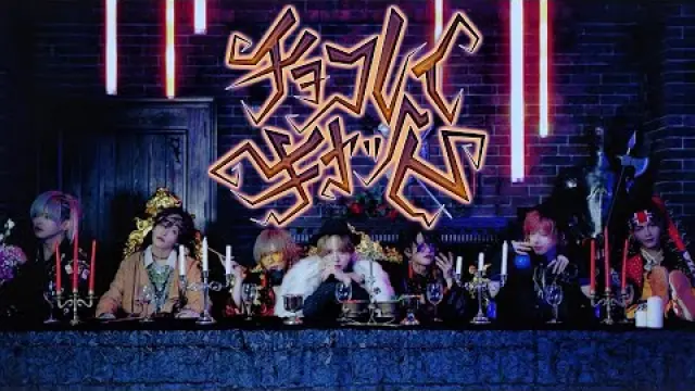 Chokorei kyatto チョコレイ・キャット