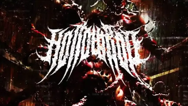 ILLUMINATION (FT. GABE MCQUEEN II)