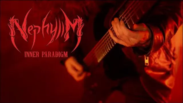 Inner Paradigm