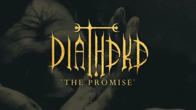 THE PROMISE