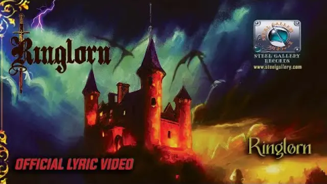 Ringlorn