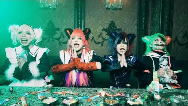 Dokuiri richūru 毒入リチュール