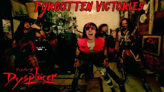Forgotten Victories
