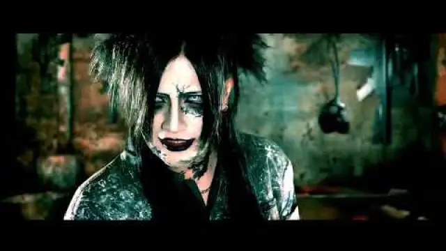 Hitomodoki ヒトモドキ