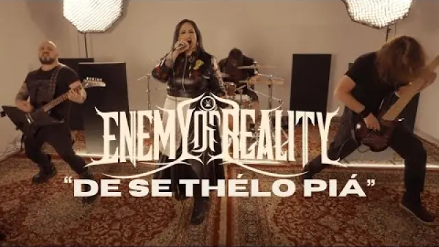 Δε Σε Θέλω Πια | De Se Thélo Piá