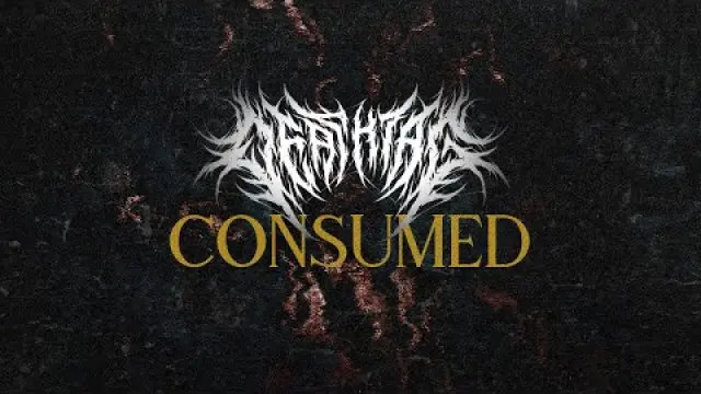 CONSUMED