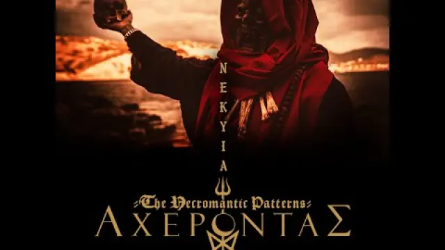 The Chalice of Fiery Transmutation