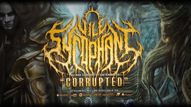 CORRUPTED