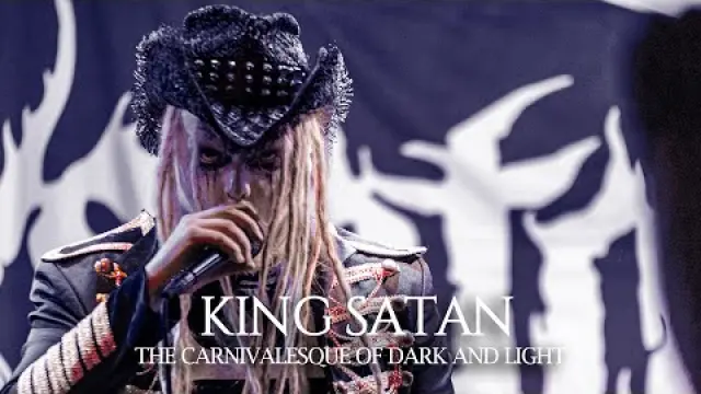 The Carnivalesque of Dark and Light King (feat. Chris Eggvn)