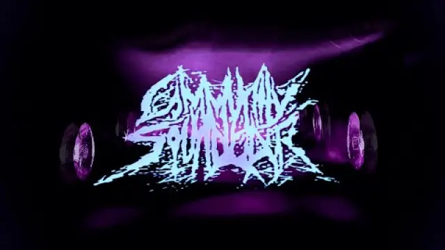 P.L.C. (FT. KIERAN HOWARD)