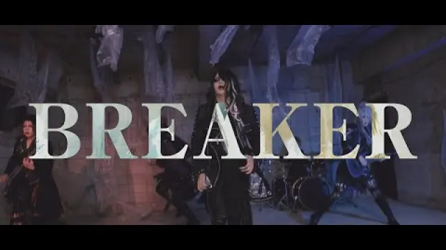 BREAKER