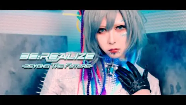 BE:REALIZE-BEYOND THE FUTURE