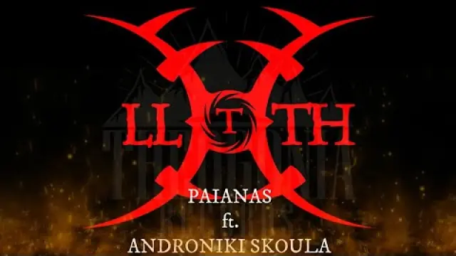 Paianas” (feat. Androniki Skoula)
