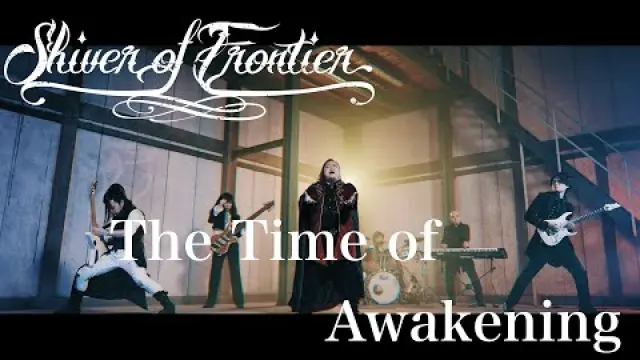 The Time of Awakening