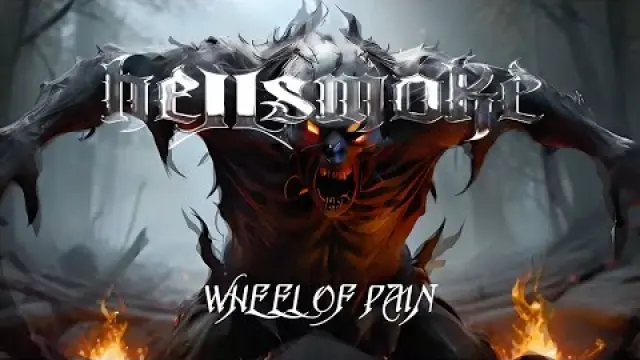 WHEEL OF PAIN